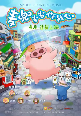 日本午夜免费福利视频